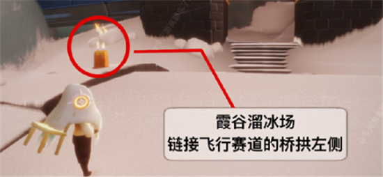 光遇1.25大蜡烛及季节蜡烛位置在哪16