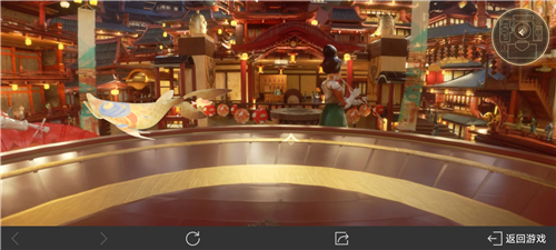 王者荣耀长安异闻录活动线索位置在哪4