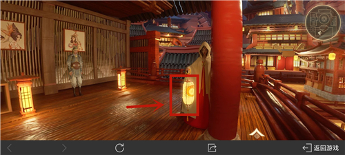 王者荣耀长安异闻录活动线索位置在哪19