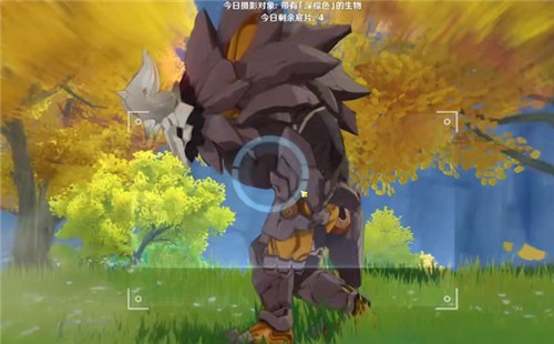 原神福至五彩任务完成攻略大全9