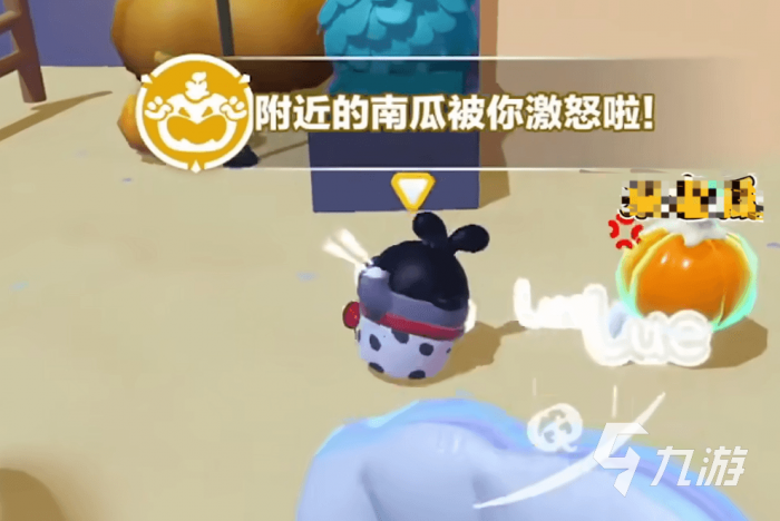 蛋仔派对南瓜入侵隐藏地点全攻略2