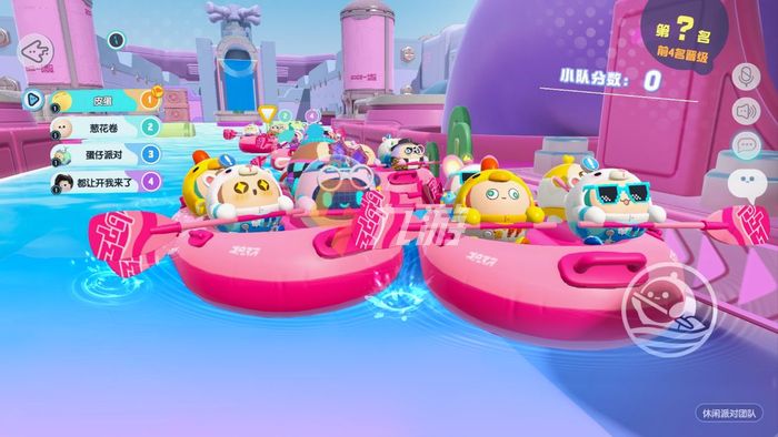 蛋仔派对测试名额如何获取3