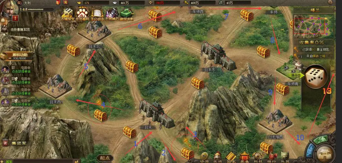 攻城掠地铸造角科技怎么开启3