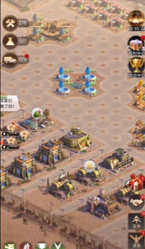 守望黎明农夫用什么兵种打好2