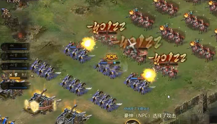 攻城掠地246豪绅副本怎么过3