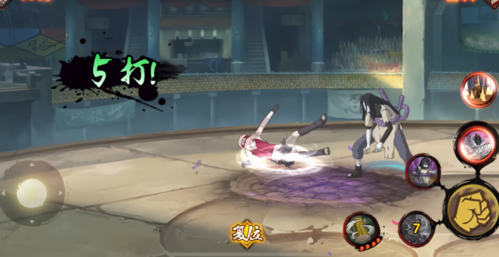 火影忍者手游三忍大蛇如何玩2