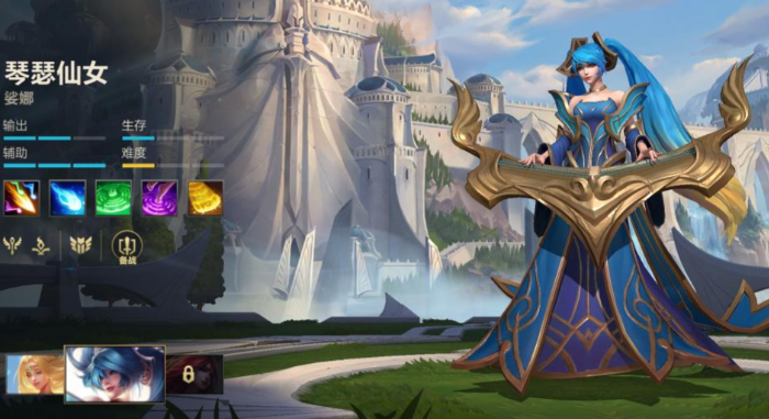英雄联盟手游哪个辅助最简单1
