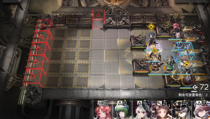 明日方舟攻略18怎么过3