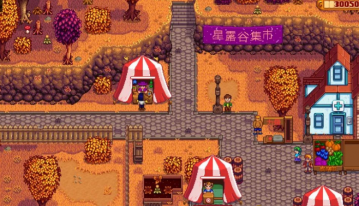 星露谷物语吉尔在哪里2