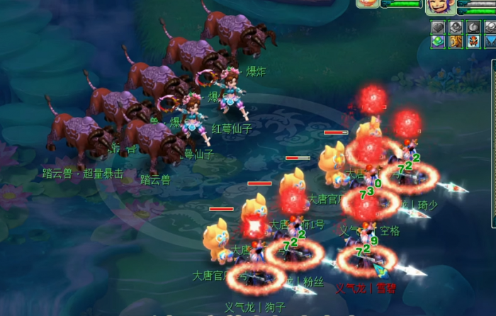 梦幻西游五庄观怎么点灯2