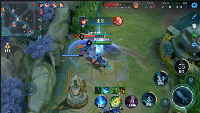 王者荣耀铠出装铭文怎么做3