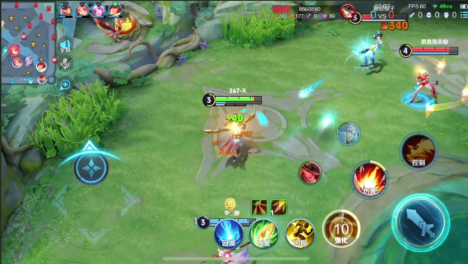 王者荣耀钻石排位后羿怎么出装2