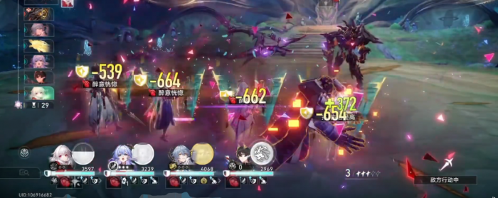 星穹铁道克拉拉行迹怎么点3