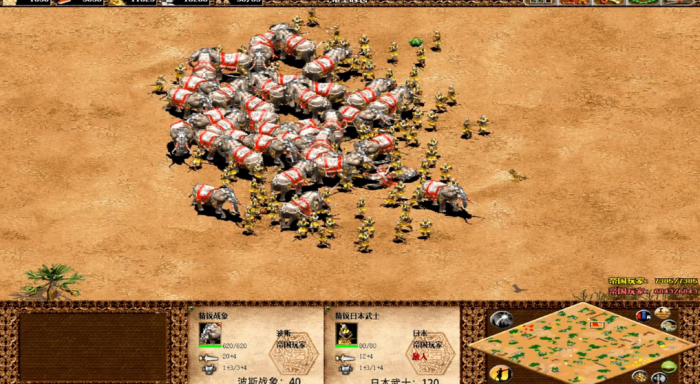 帝国时代2最强阵容搭配怎么玩1