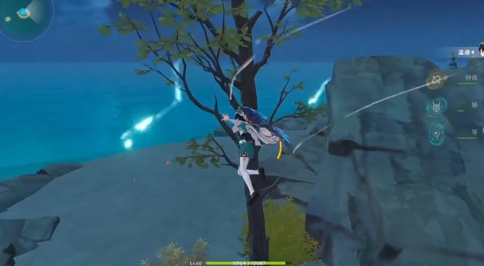 原神稻妻无名小岛怎么解密3