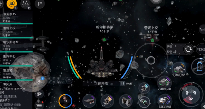 第二银河怎么占领无人星系3