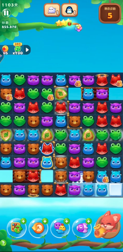 开心消消乐精英关1103怎么过3