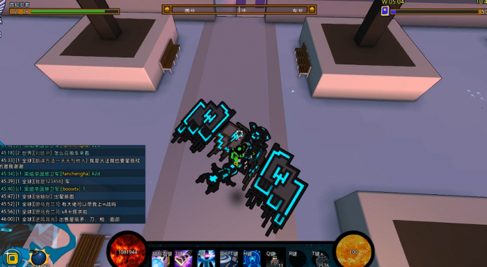 宝藏世界龙魂怎么合成的3