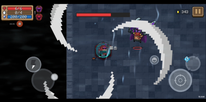 元气骑士红手刀和紫手刀哪个好3