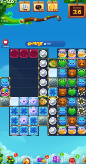 开心消消乐精英140关怎么过1
