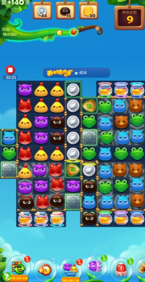 开心消消乐精英140关怎么过3
