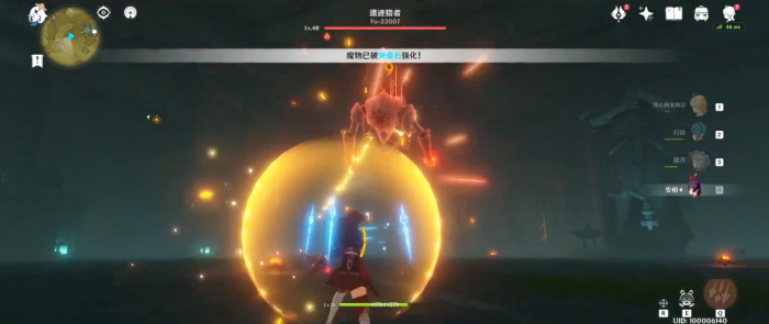 原神翠玦坡怎么过靖世九柱2