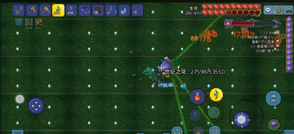 泰拉瑞亚日耀碑牌碎片怎么合成1