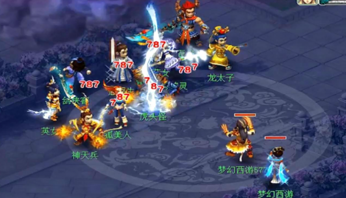 梦幻西游69级什么职业厉害3