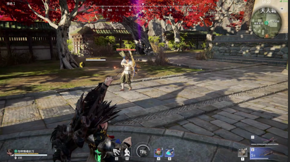 永劫无间为什么短闪按不出来1