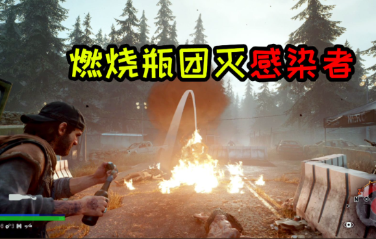 往日不再nero士兵怎么打2