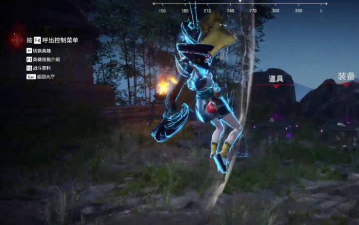 永劫无间破风有什么用1