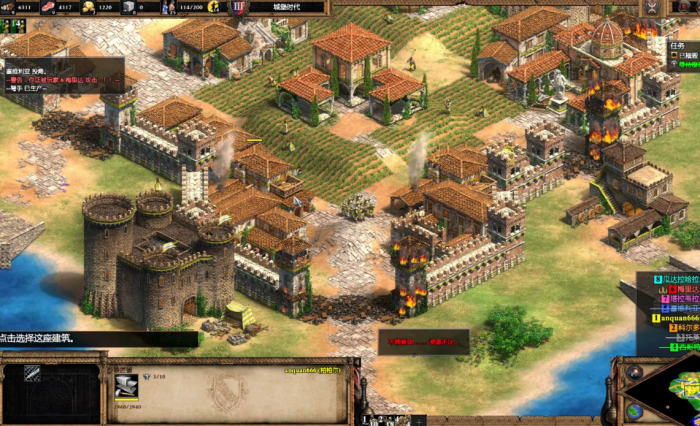 帝国时代2黄金国食人族怎么玩2