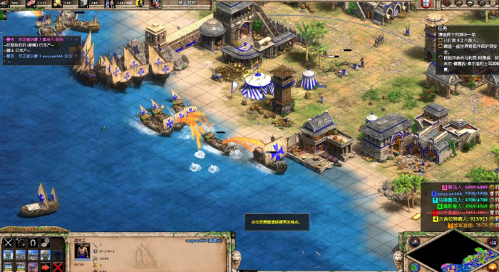 帝国时代2哪个地图圣物多1