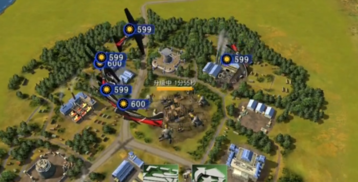 二战风云2如何把陆军装进飞机3