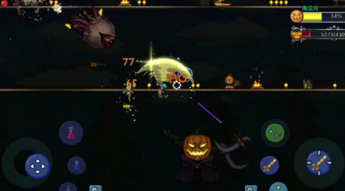 泰拉瑞亚霜月和南瓜月哪个难2