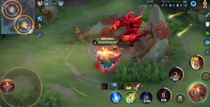 王者荣耀里疯狗怎么搭配出装铭文3