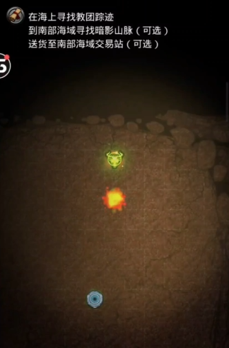 地下城堡2怎么破除祭品村落诅咒1