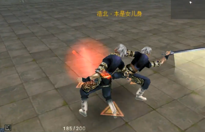 流星蝴蝶剑哪个武器厉害1