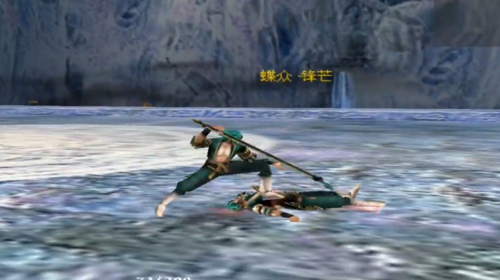 流星蝴蝶剑哪个武器厉害2