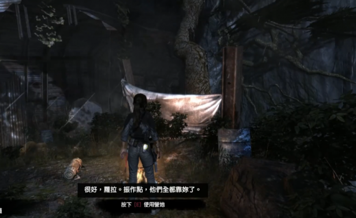 古墓丽影9前往瀑布顶端怎么过3