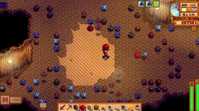 星露谷物语骷髅矿洞飞蛾怎么打1