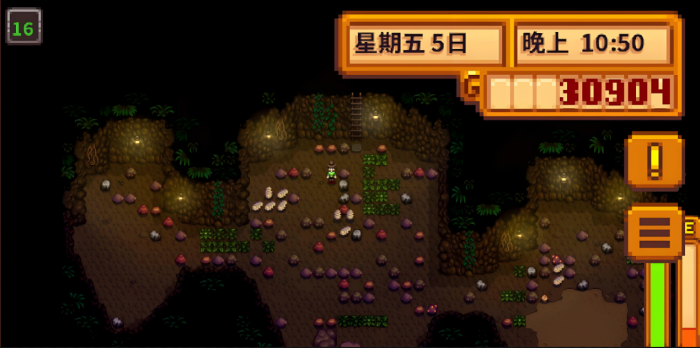 星露谷物语骷髅矿洞飞蛾怎么打3