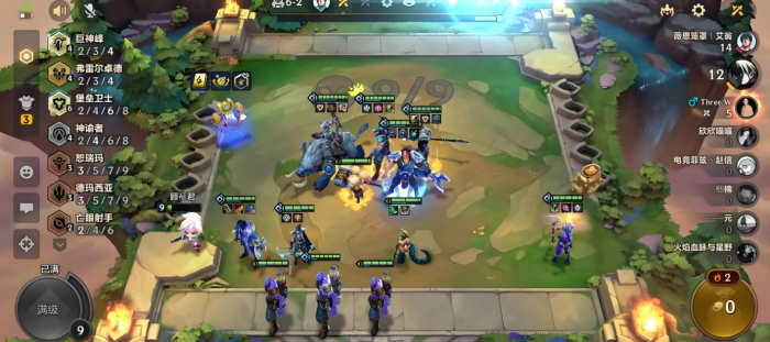 金铲铲之战神谕者厄斐琉斯怎么玩3