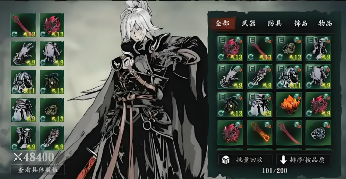 影之刃3绝影的杀意怎么加1