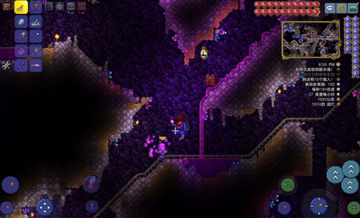 泰拉瑞亚公主鱼怎么获得3