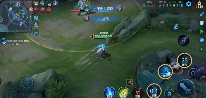 王者荣耀凯怎么出装3