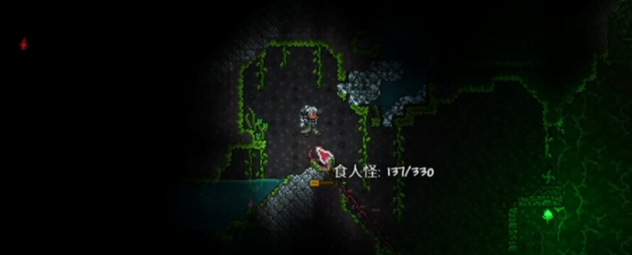 泰拉瑞亚藤蔓怎么获得1