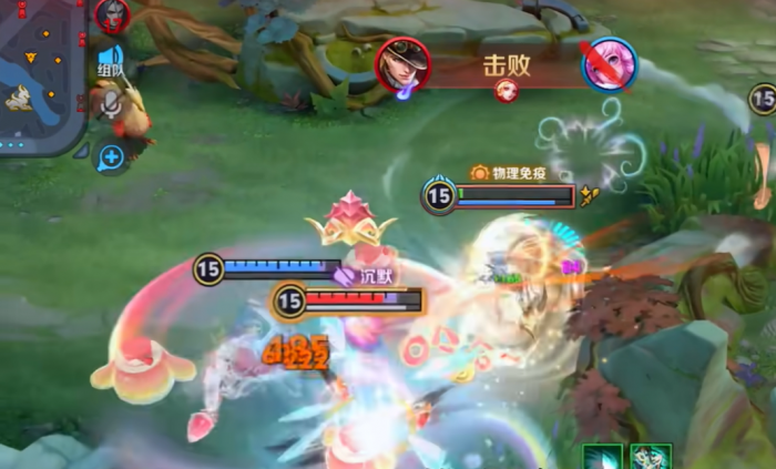 王者荣耀虞姬出装铭文怎么做3