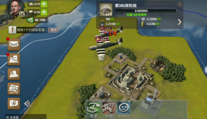 二战风云2用什么守城3