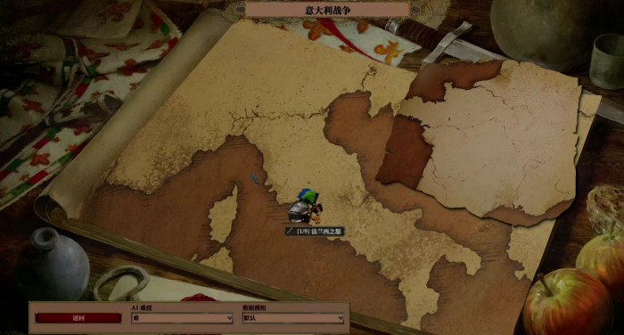 帝国时代2意大利战役怎么玩1